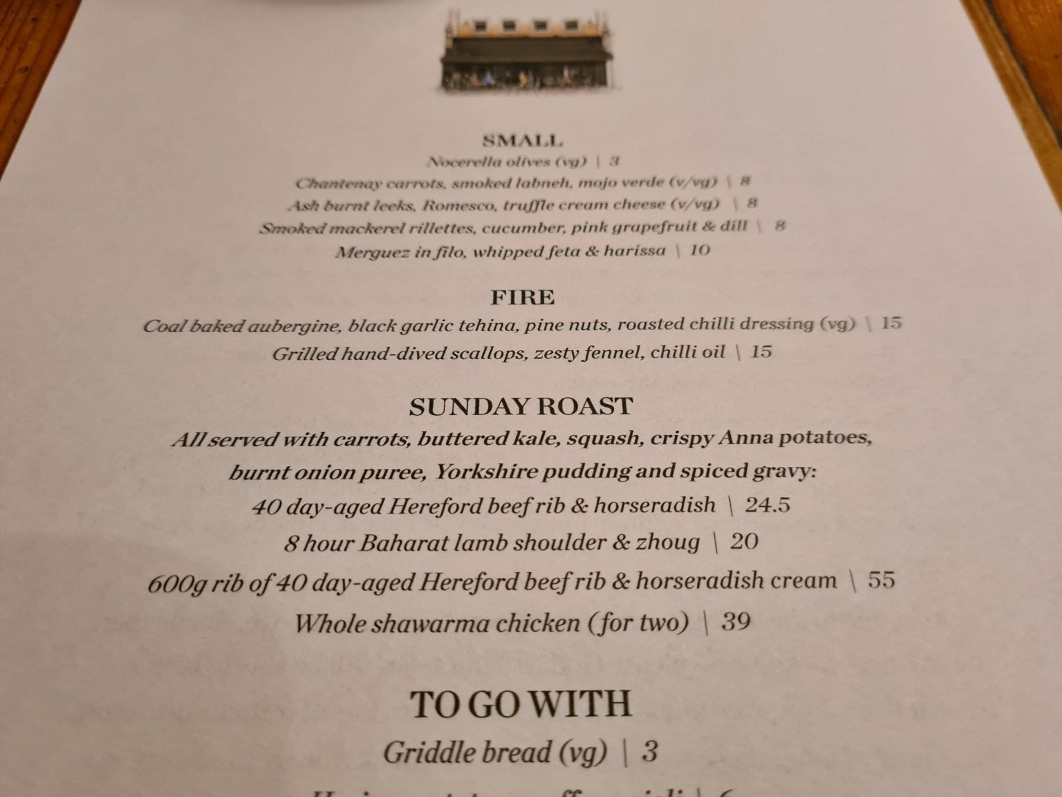 Tila, Deptford
